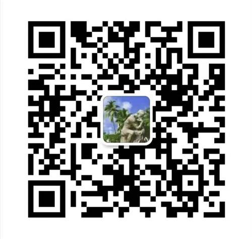 微信公众号